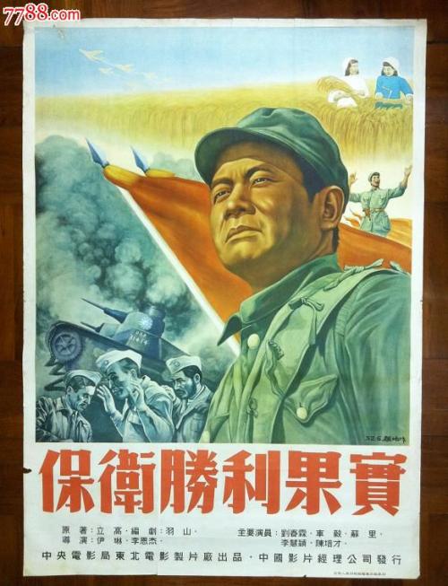 普福尔茨海姆应用技术大学student card